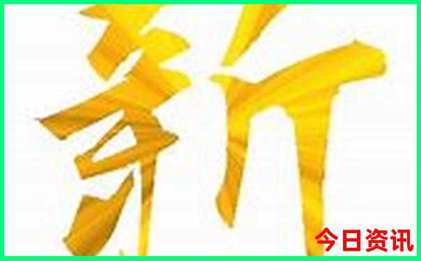 内蒙胡杨林景区在哪里