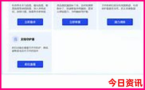 带孩子去海边好玩的地方