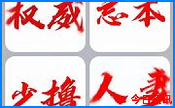 广东两天一夜的旅游地方推荐